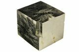 Shiny, Natural Pyrite Cube - Navajun, Spain #118251-1
